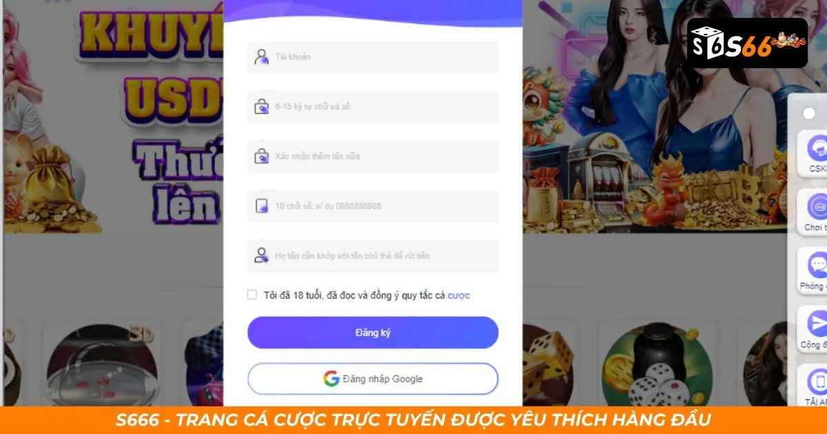 Cách đăng ký S666 trong một phút